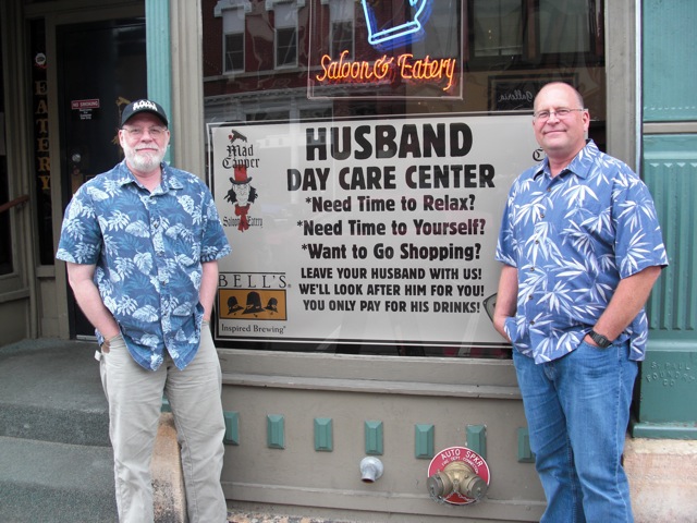 Husband Day Care Center