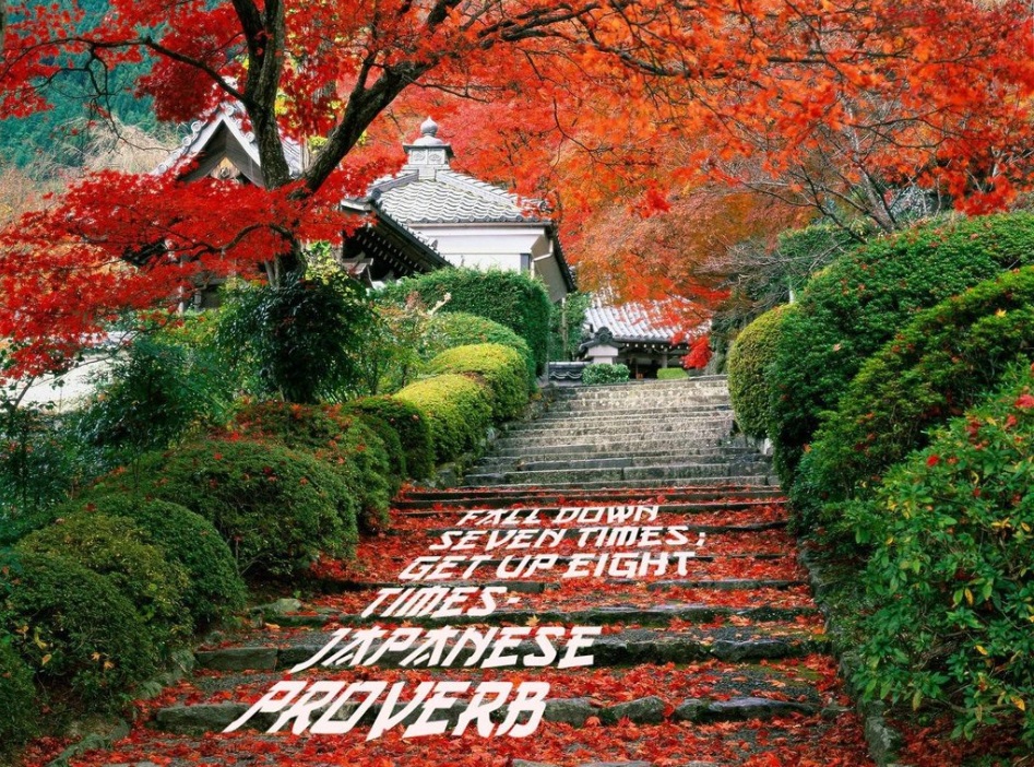 exclusive-japanese-proverb-quote-wallpaper